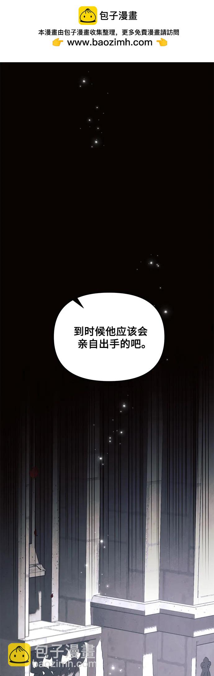 第59话1