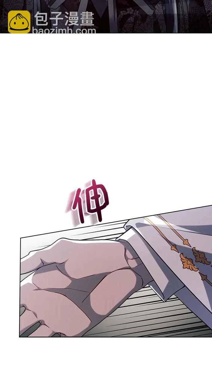 第59话37