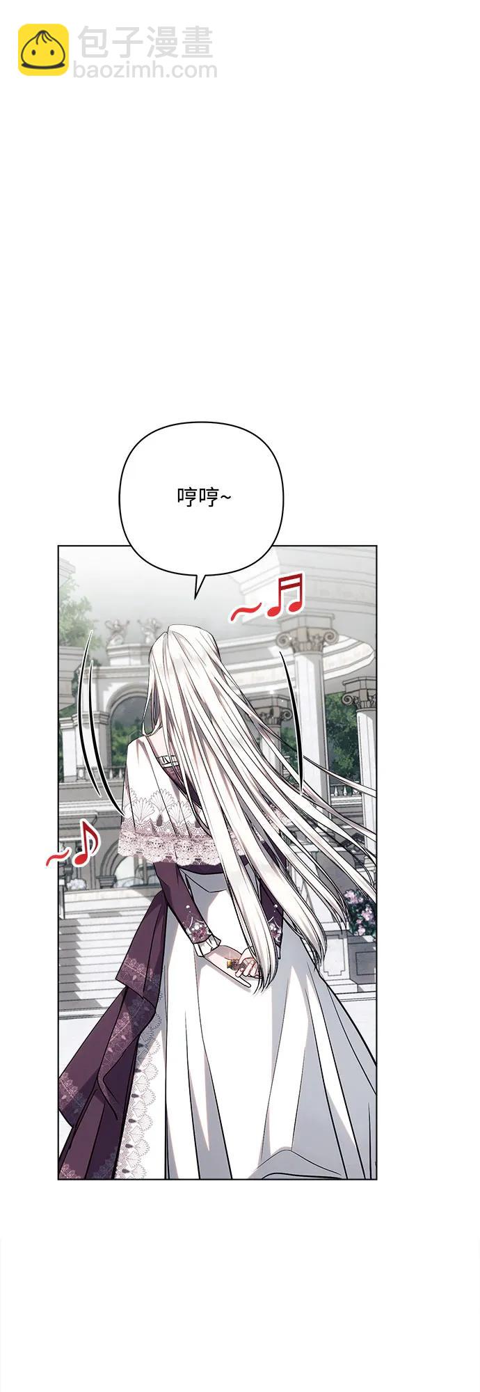 第59话64