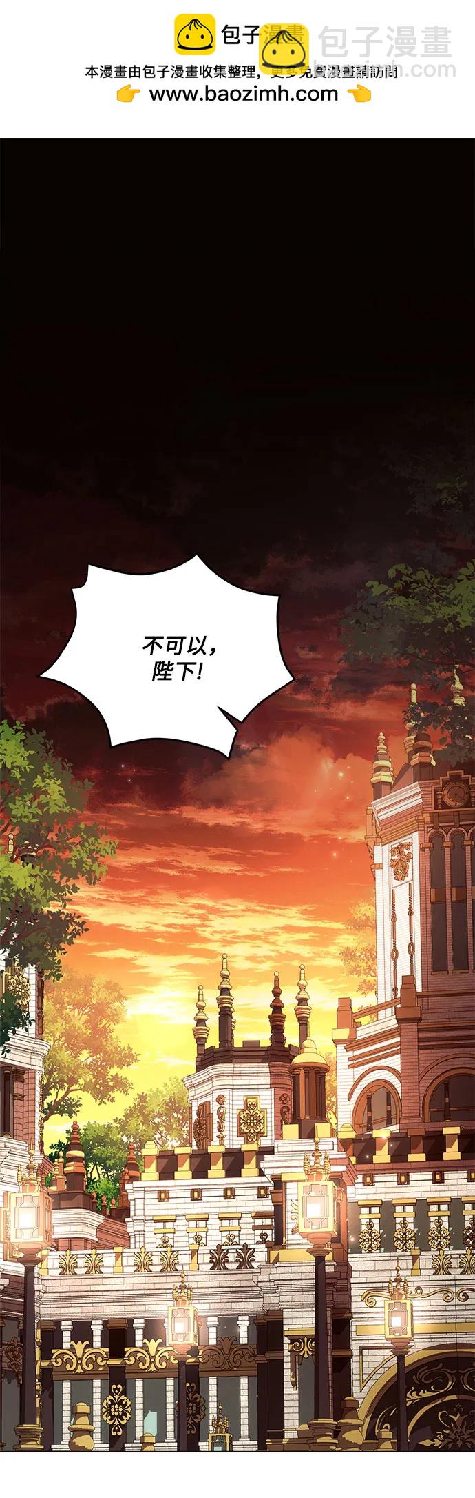 第61话1