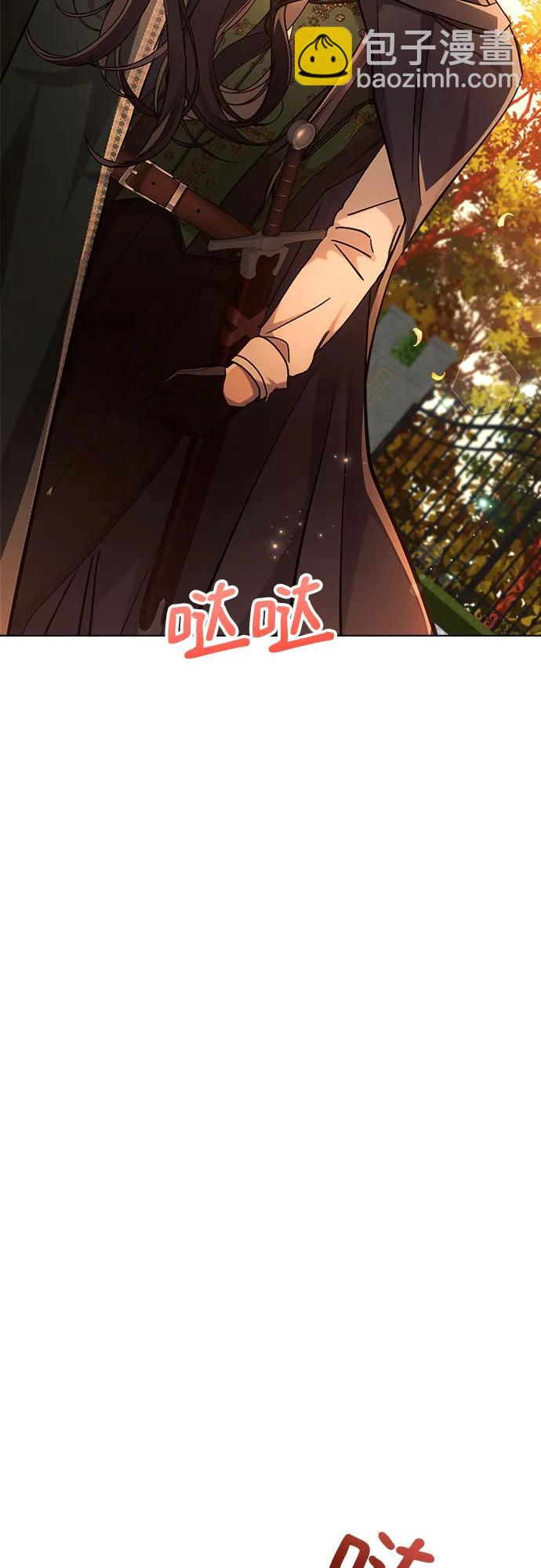 第61话23