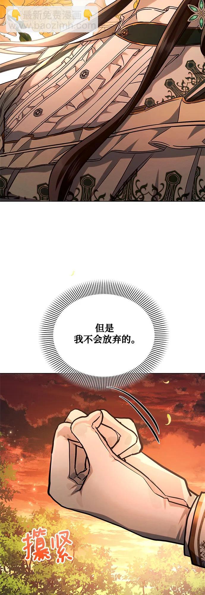 第61话32