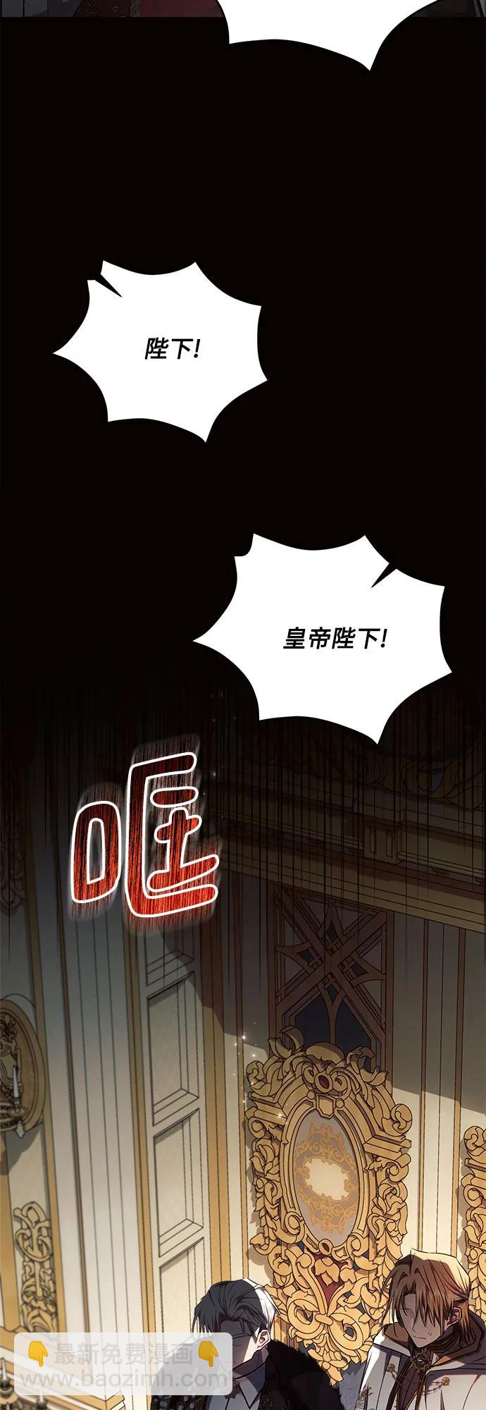 第61话4