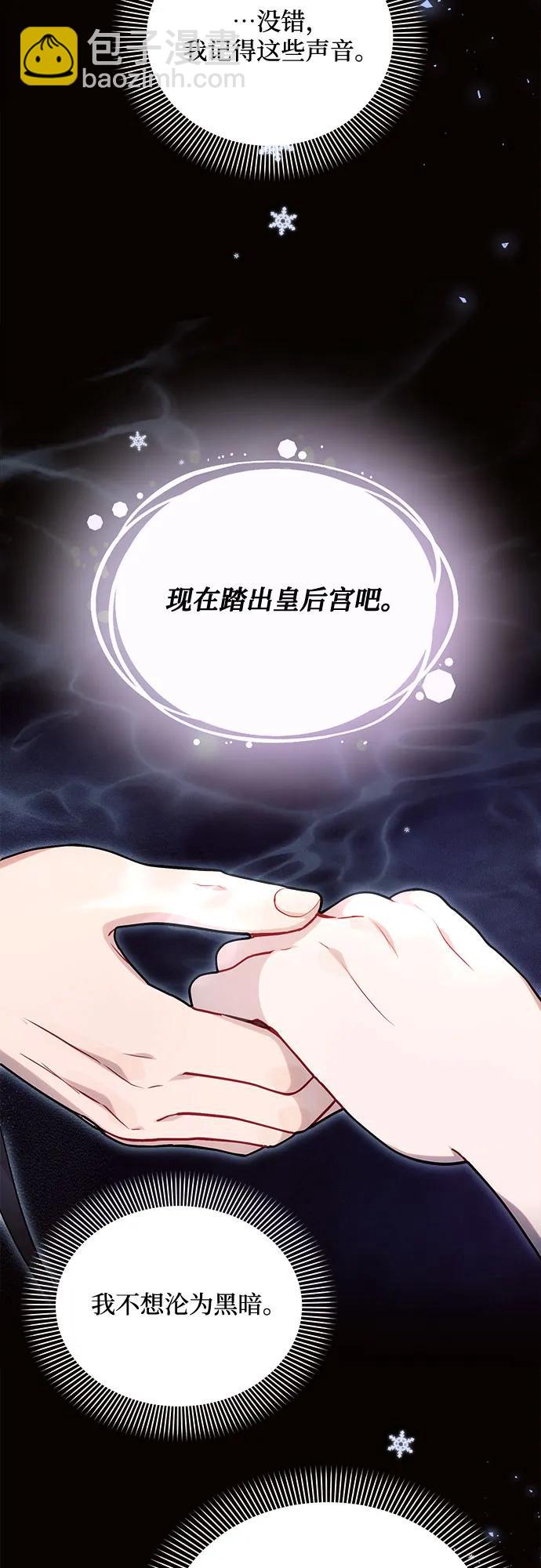 第61话62