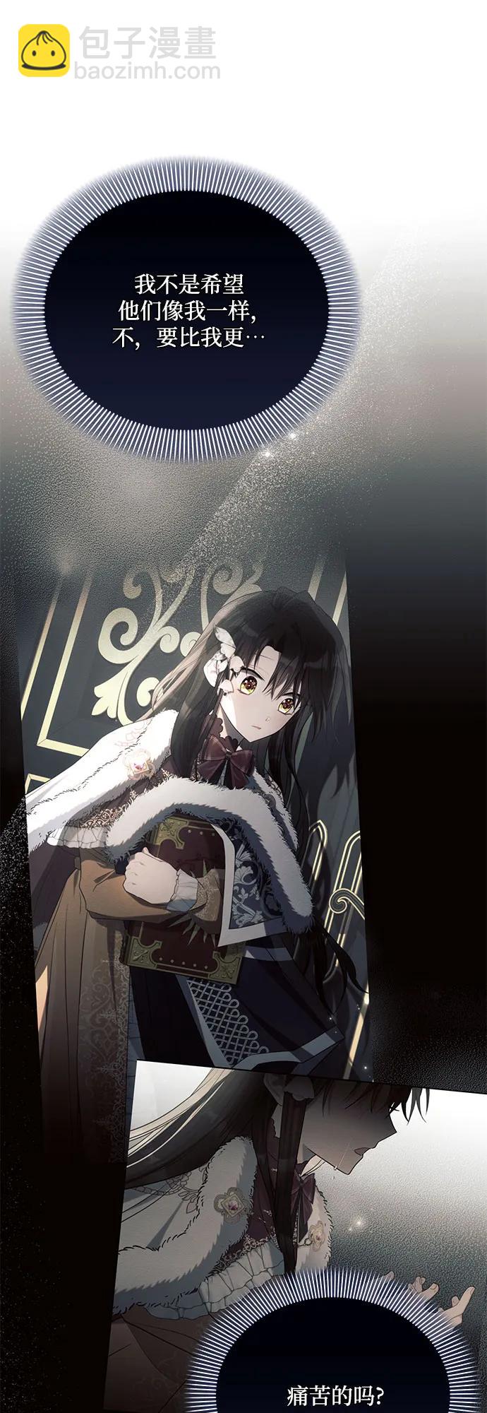 第62话26