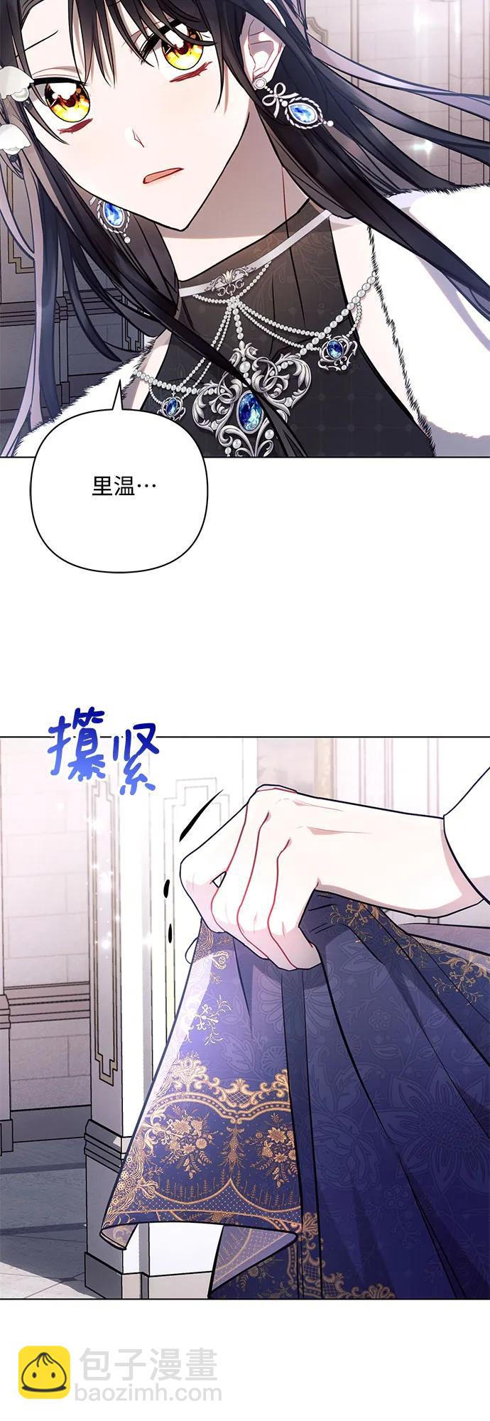 第62话32
