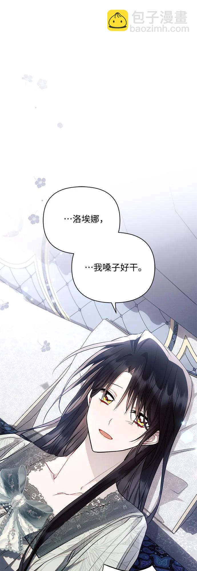 第62话4