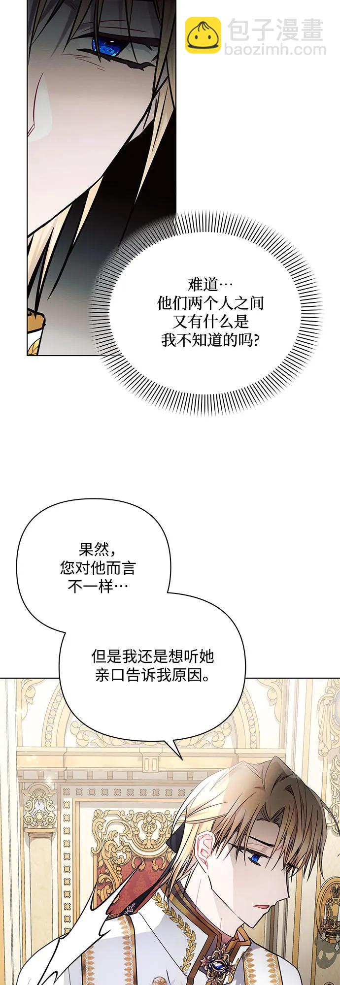 第62话48