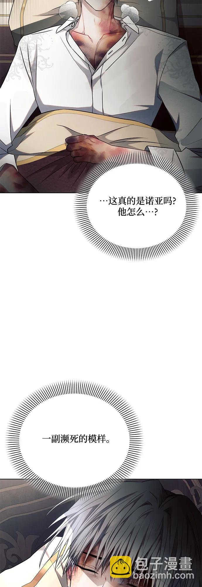 第62话58