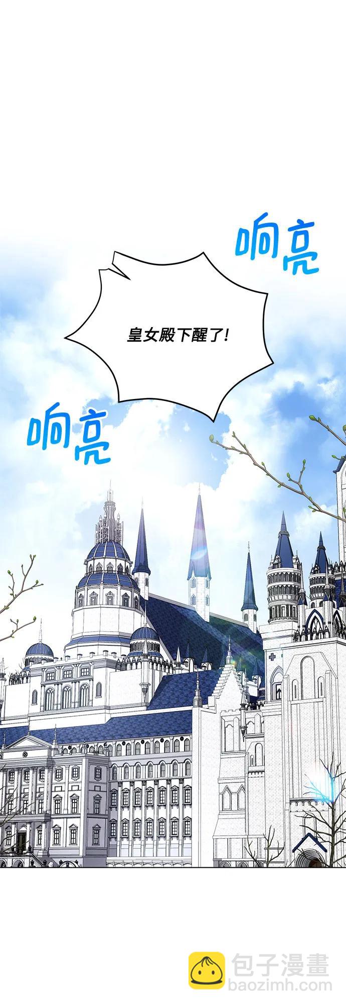 第62话6