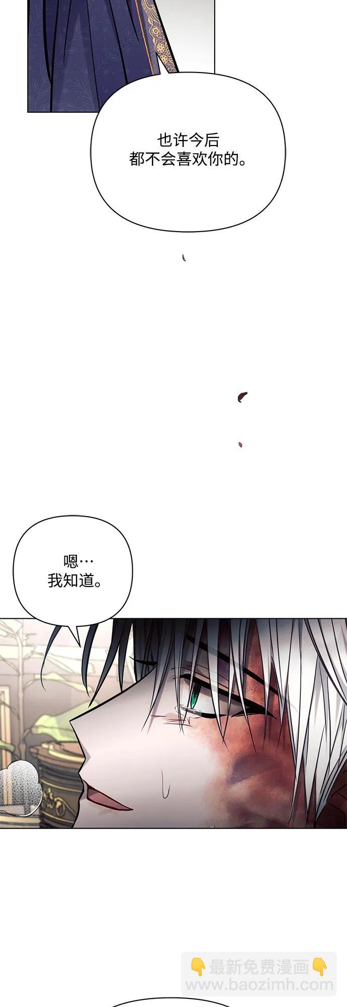 第62话63