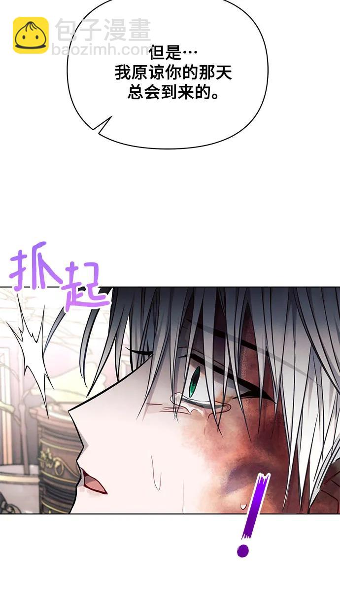 第62话64