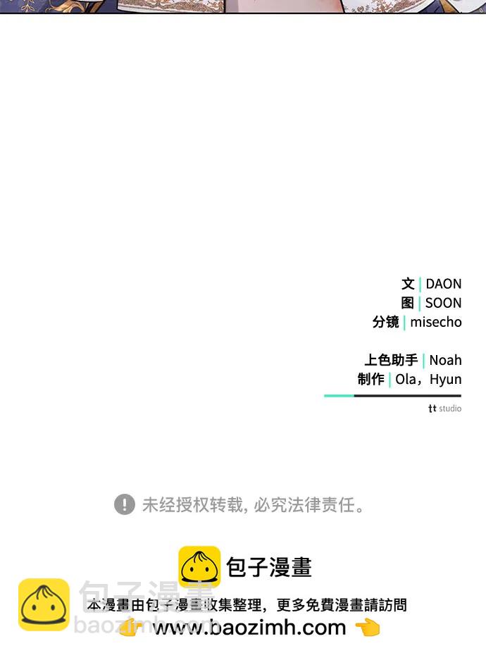 第62话67