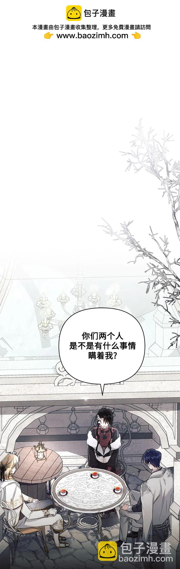 第64话1