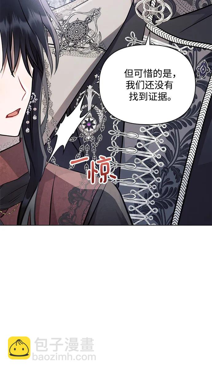 第64话39