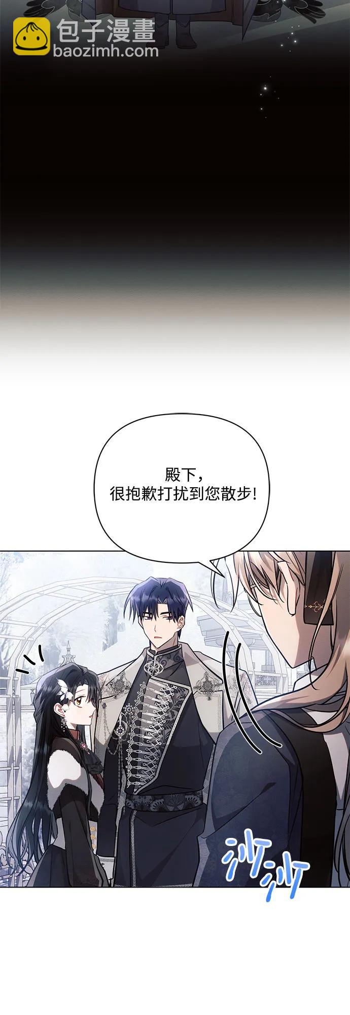 第64话42