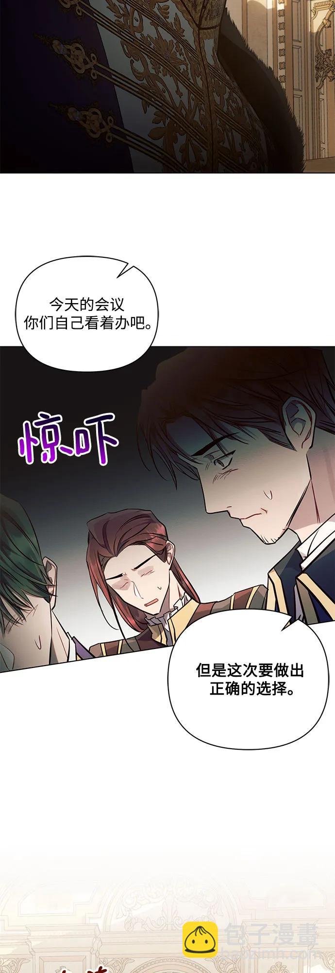 第64话56