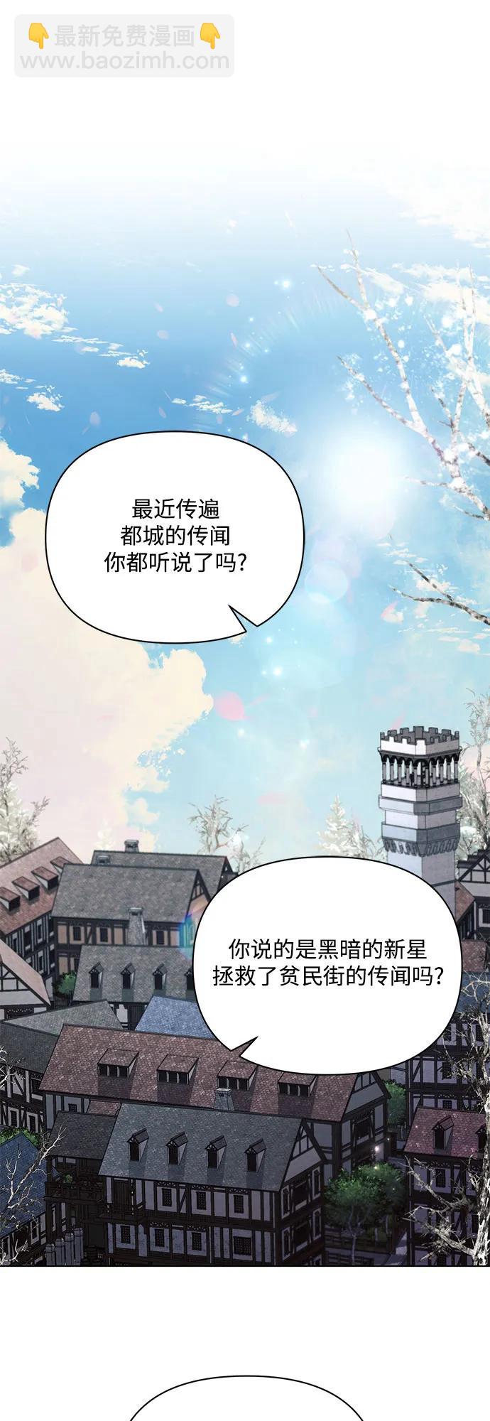 第64话59