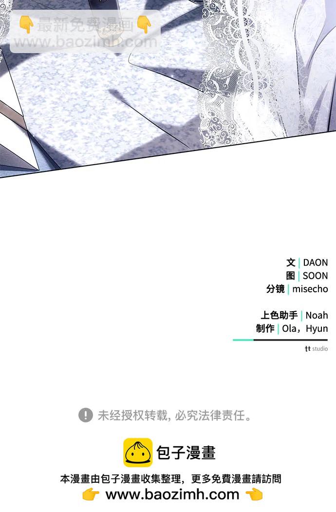 第64话67