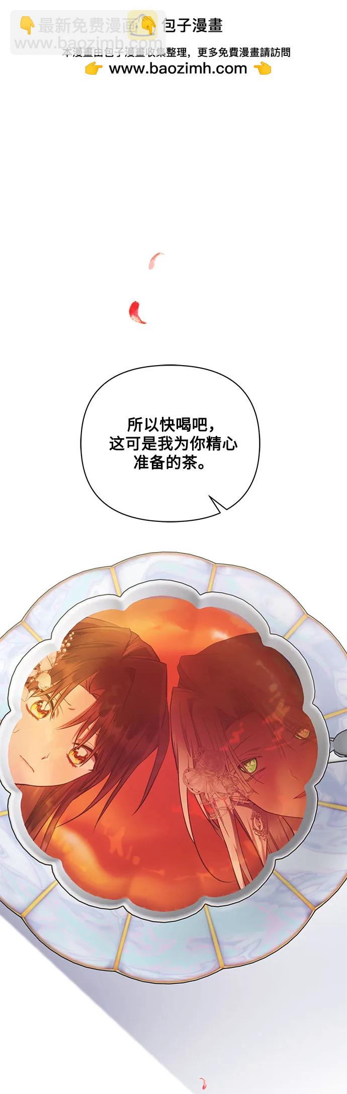 第66话1