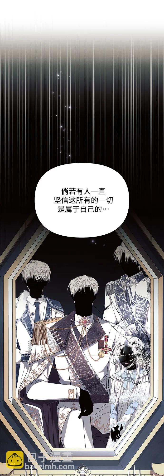 第66话16