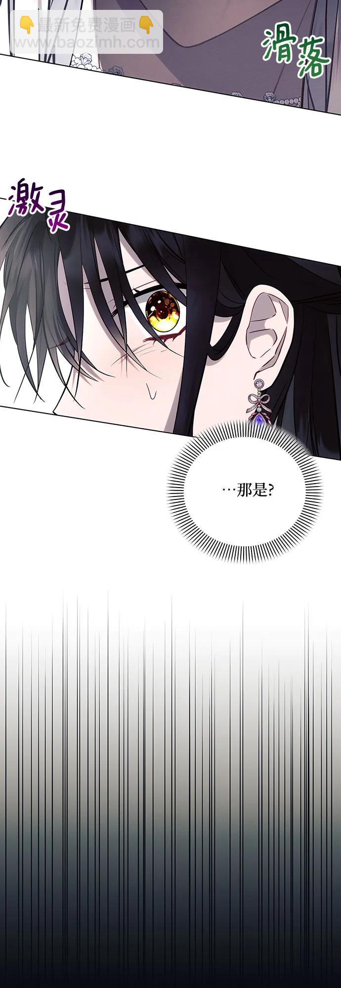 第66话22