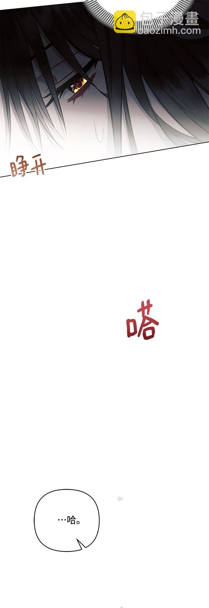 第66话28