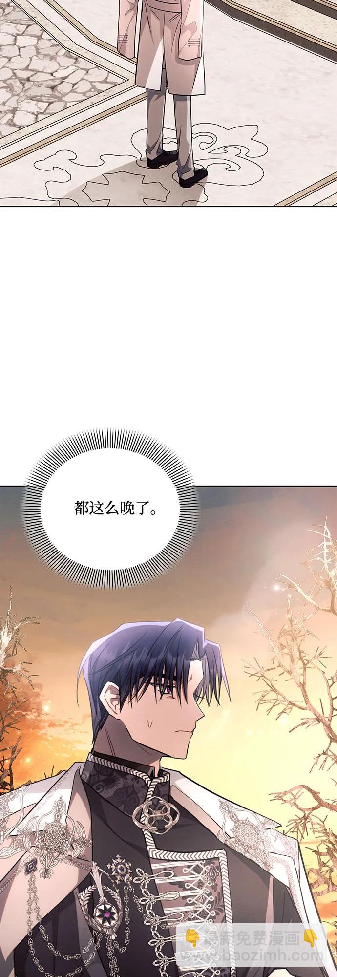 第66话47