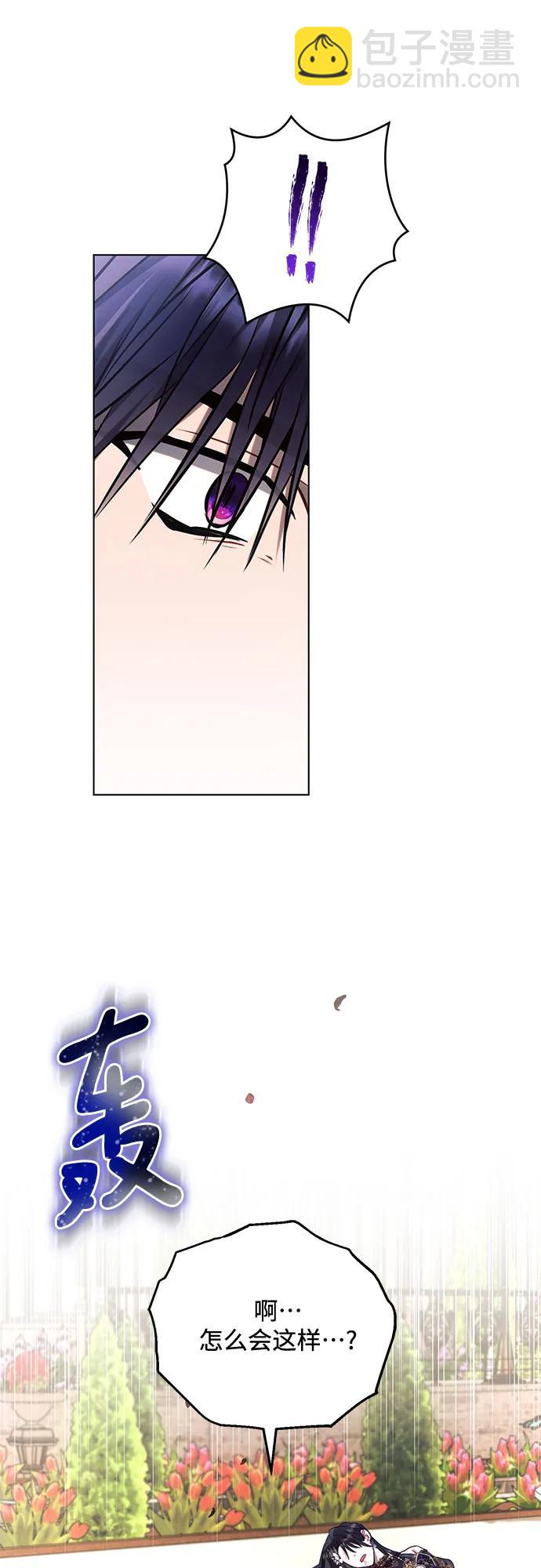 第66话60