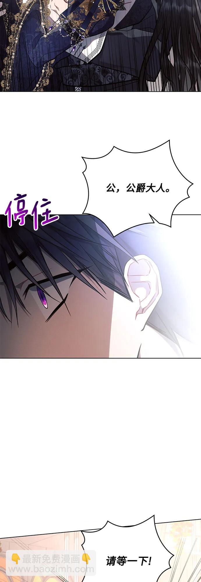第66话66