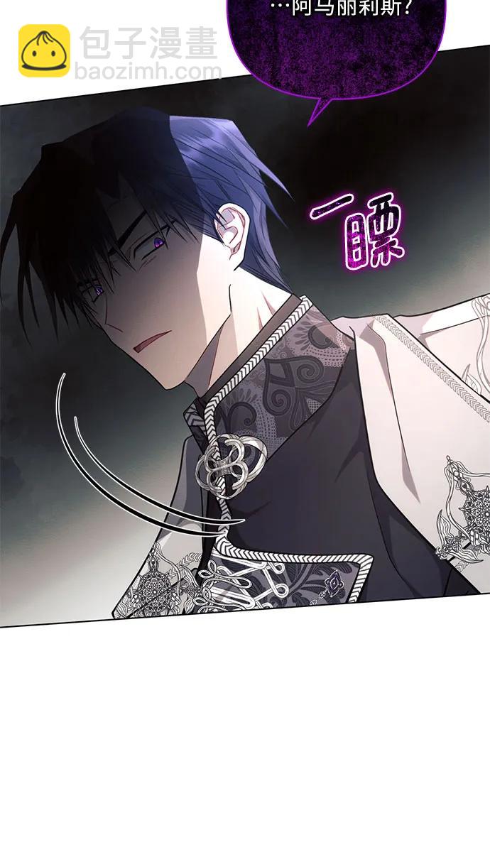 第66话69