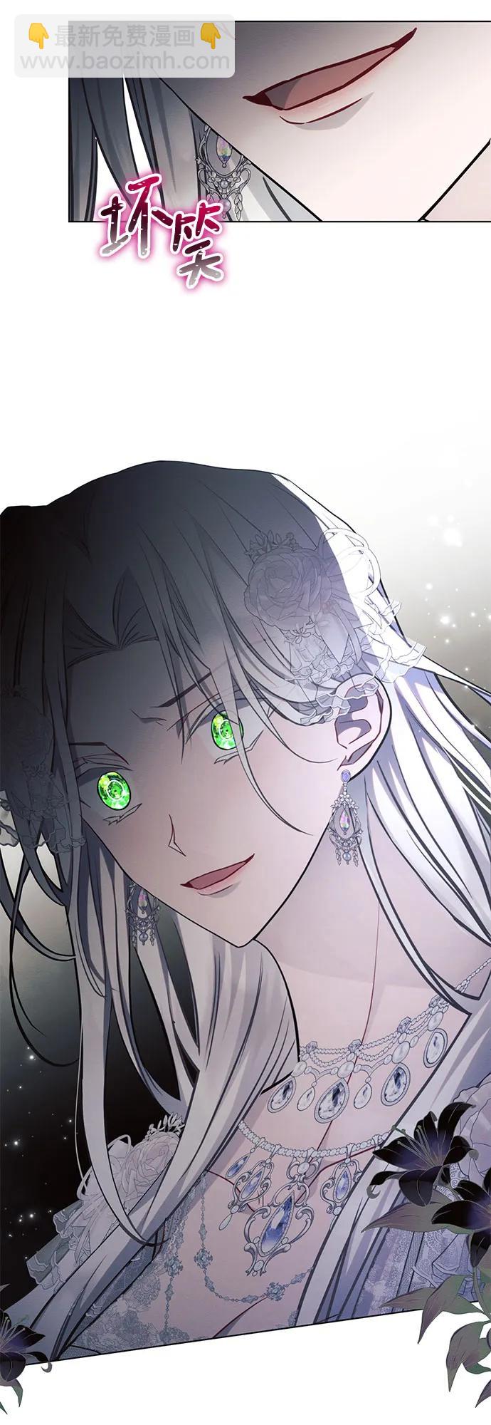 第66话7
