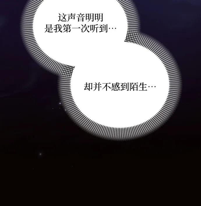 第67话45