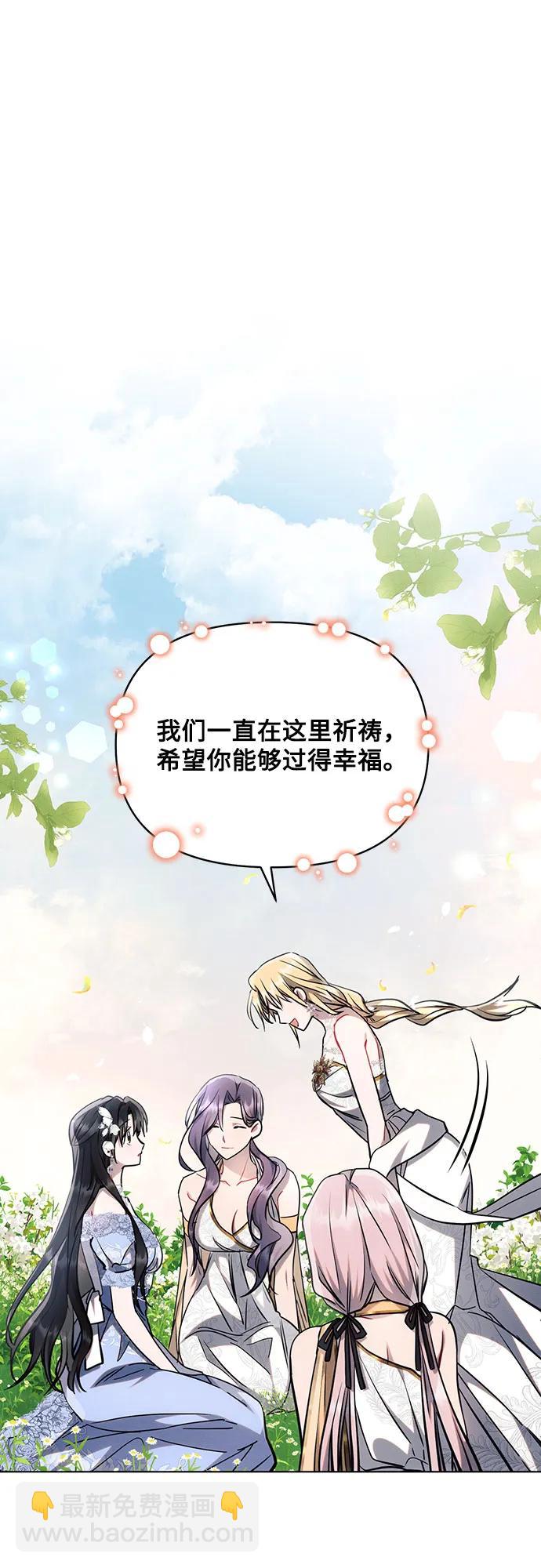 第67话63
