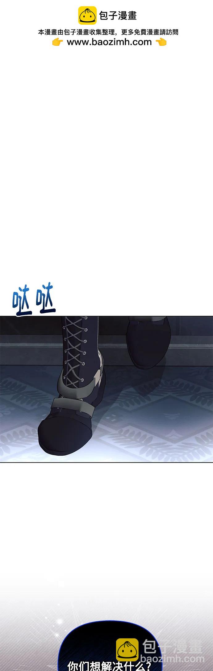 第69话1
