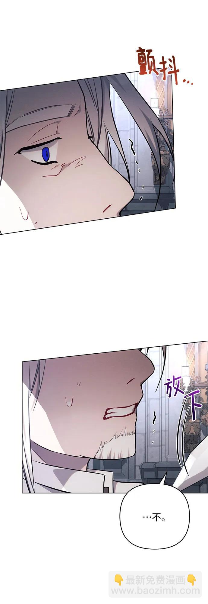 第69话12
