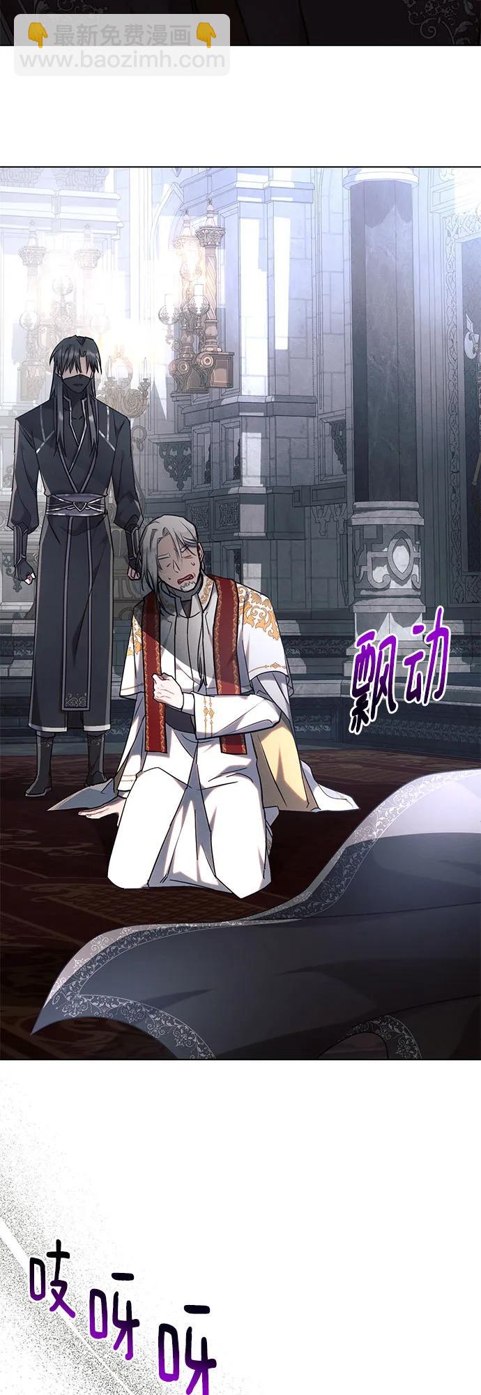 第69话18