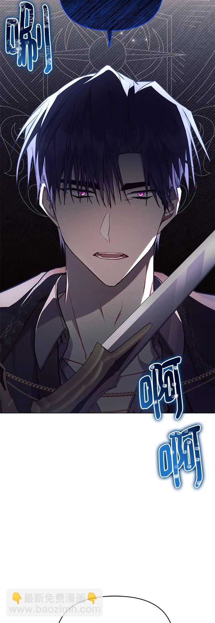第69话2