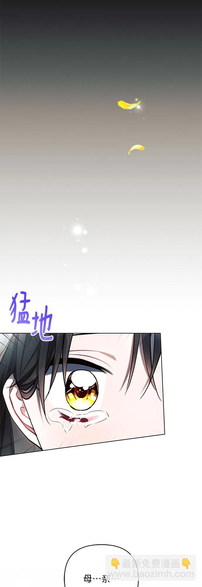第69话55