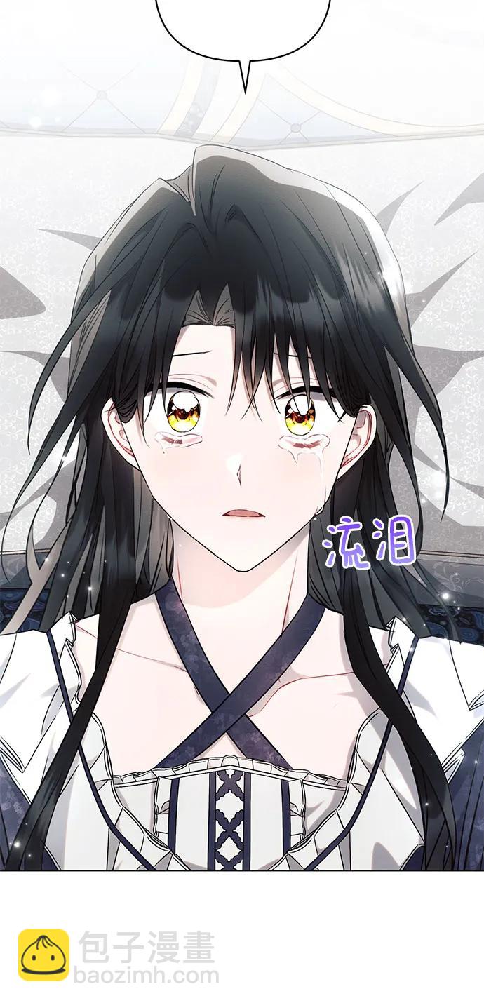 第69话56