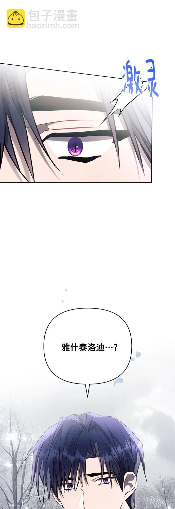 第69话63