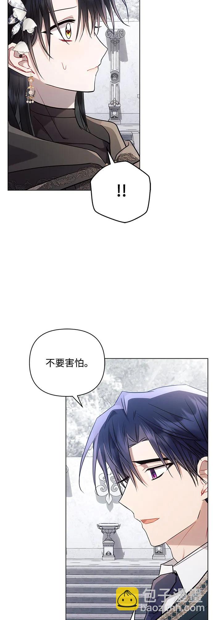 第72话23