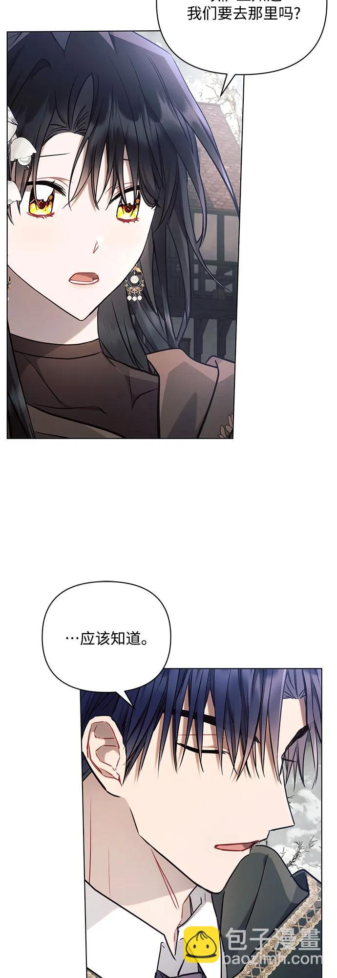 第72话35
