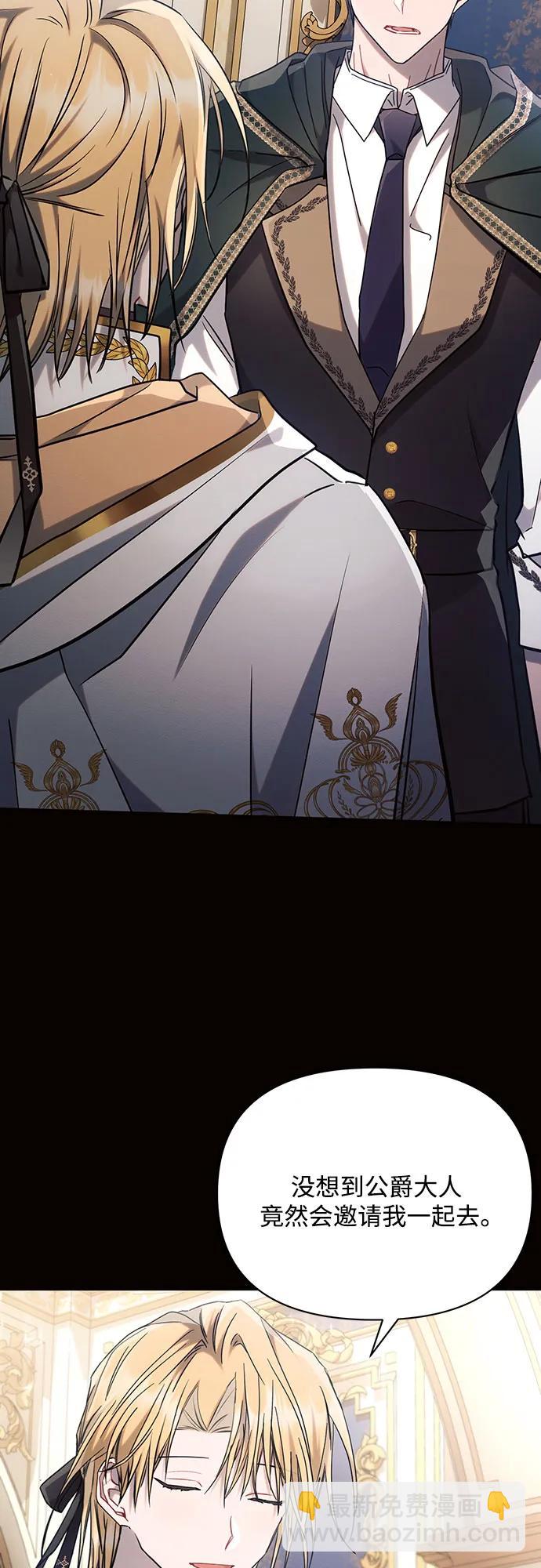 第72话39