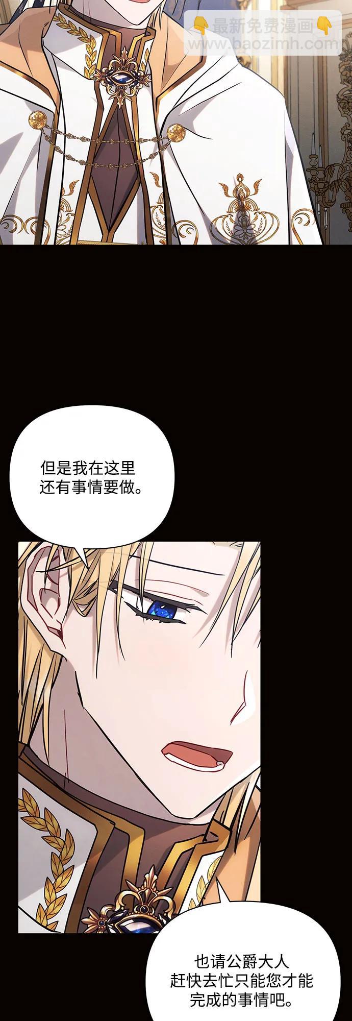 第72话40