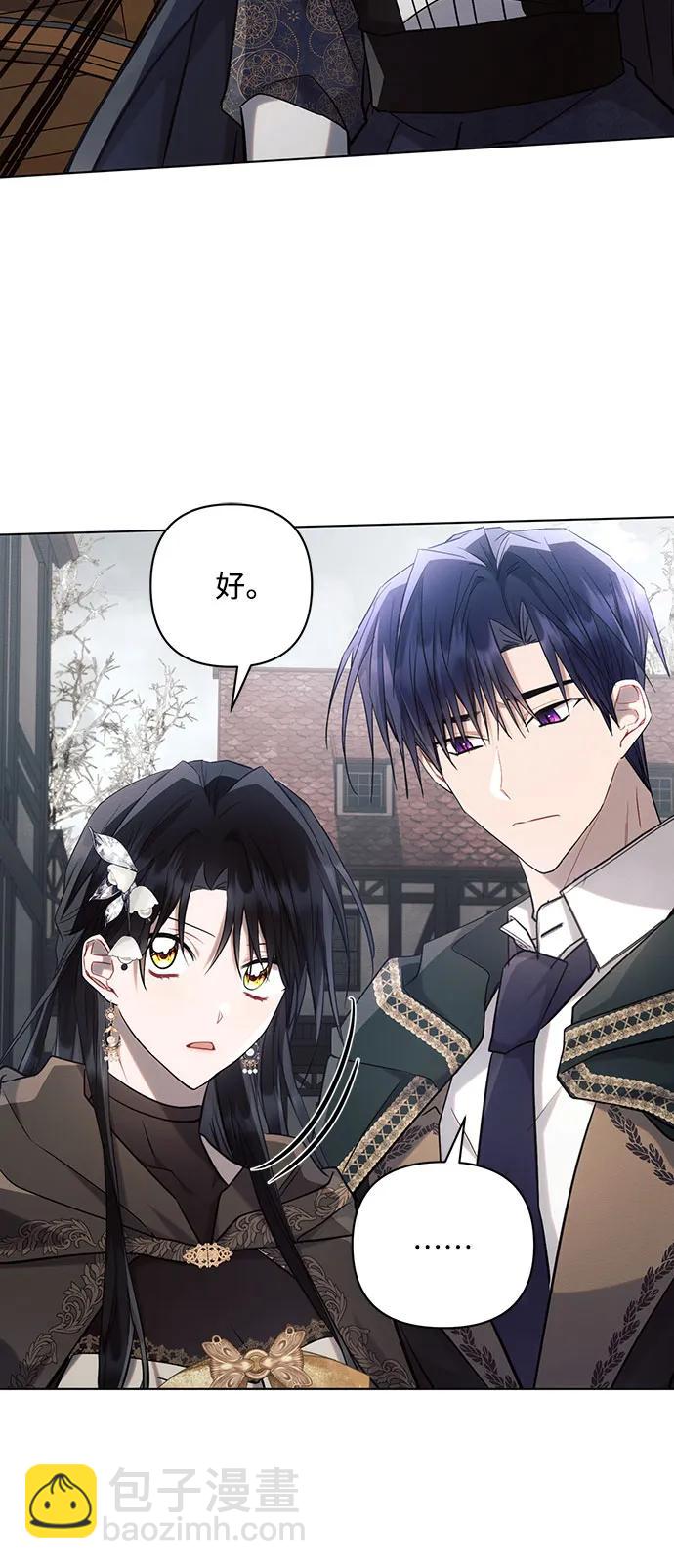 第72话46
