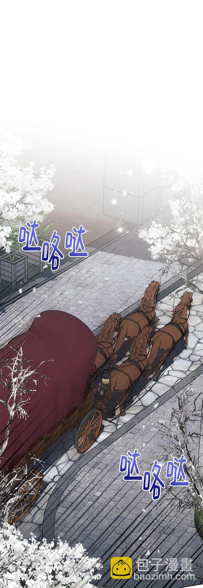 第72话51