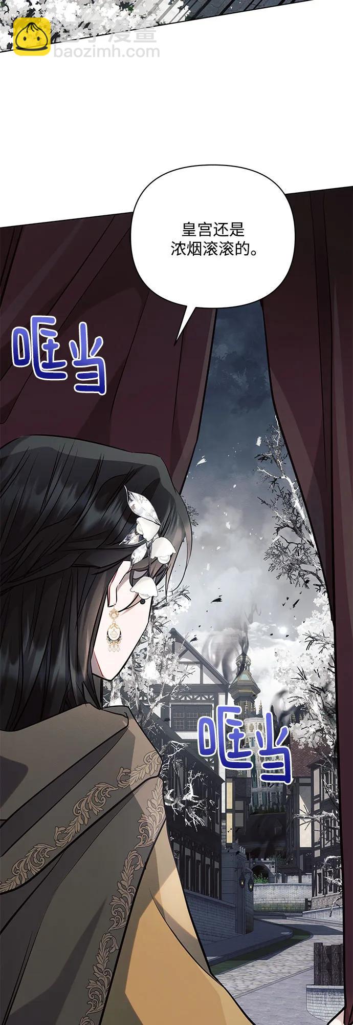 第72话52