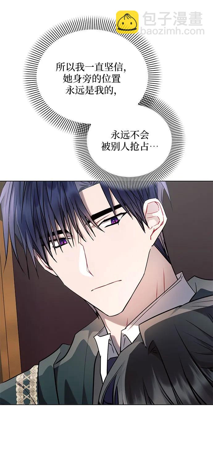 第72话55