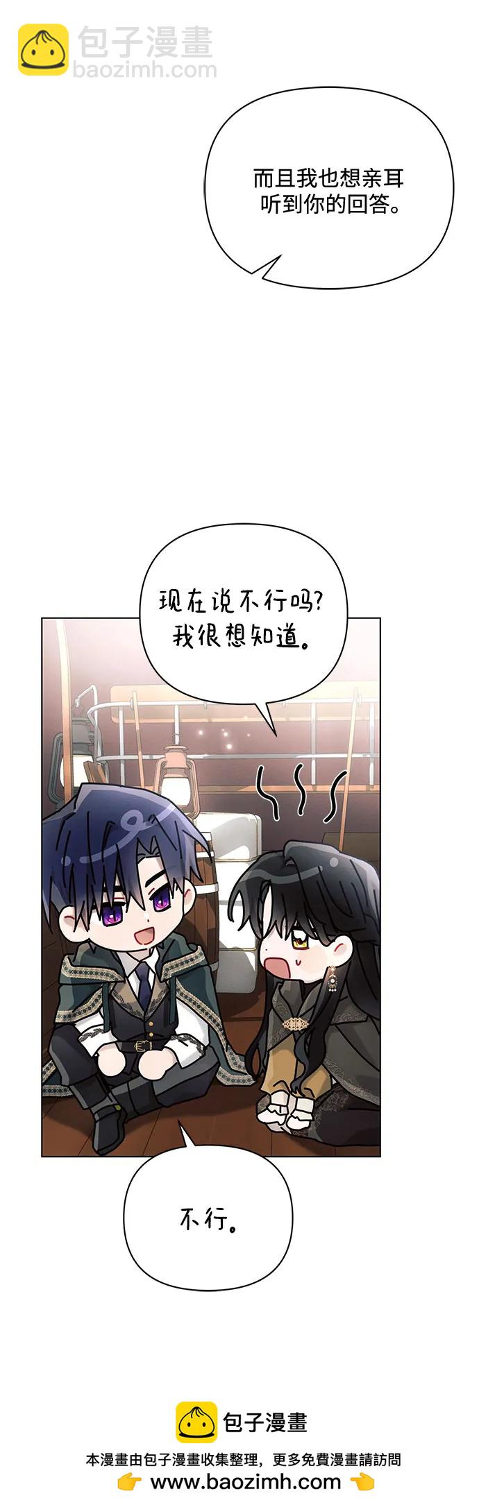 第72话59